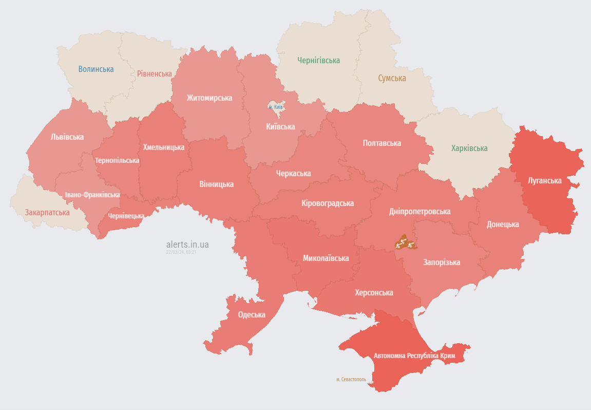 Росіяни атакують Україну "Шахедами". В низці областей оголошено тривогу