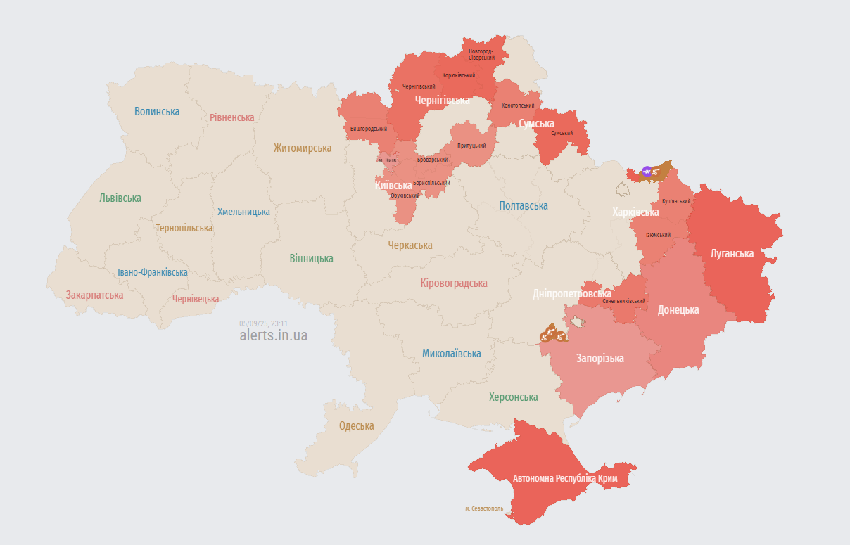 У Києві та низці областей оголошено повітряну тривогу