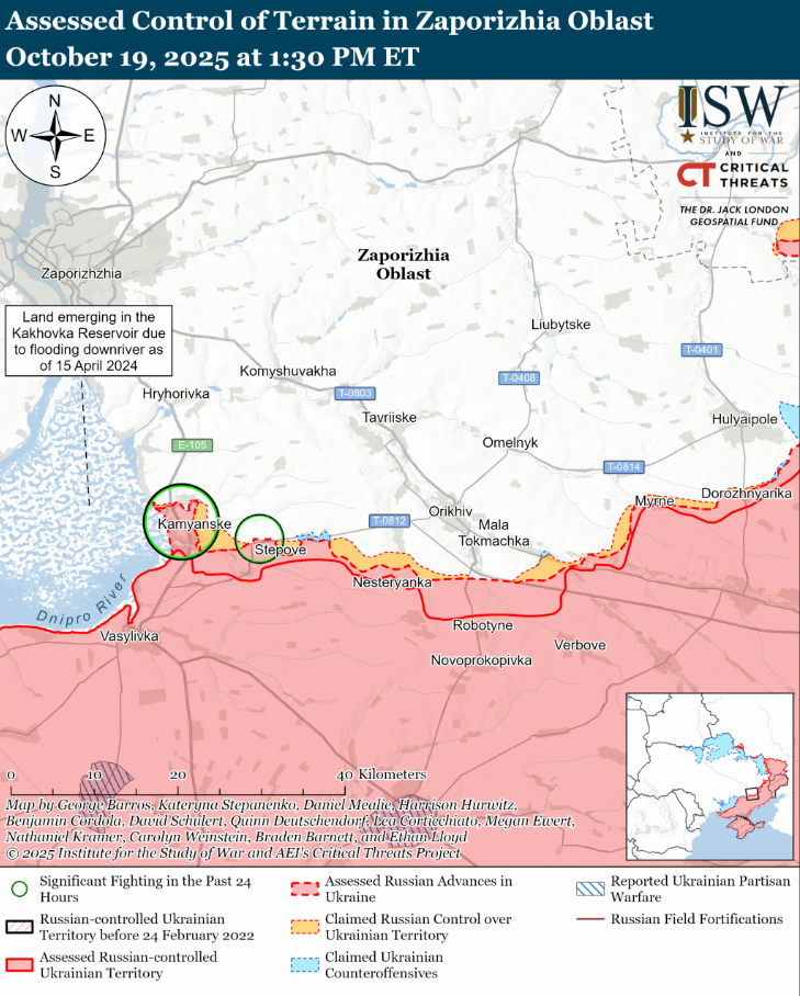 Війська КНДР використовують Курську область як полігон для навчання сучасній війні, - ISW