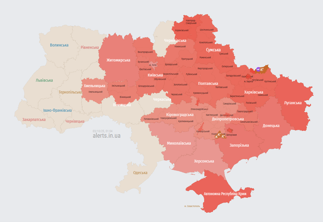 Полтава під ракетною атакою, в місті чутно вибухи