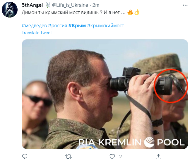 "Камней не было. Были ракеты": реакция сети на взрывы в Крыму