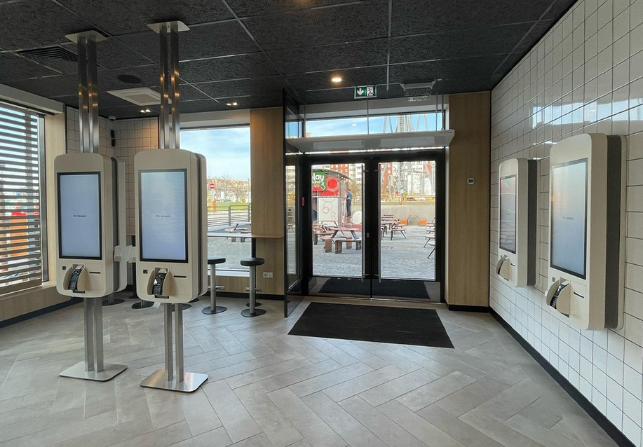В Україні відкрився найновіший McDonald’s: де саме і як виглядає (фото)