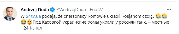 Этих людей не победить! Непостижимые уму поступки украинцев во время войны