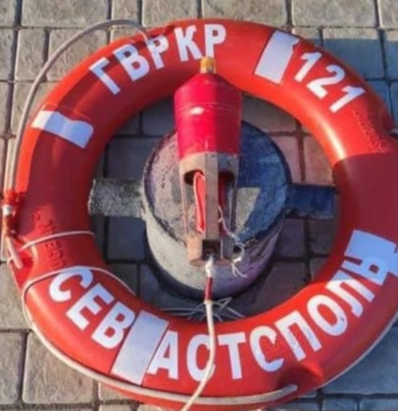 У Києві показали елемент ракети, що потопила крейсер "Москва" (фото і відео)