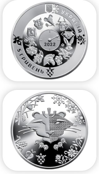 В Украине до конца года появятся новые уникальные гривны: как они выглядят