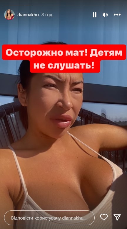 Українська співачка у Вільнюсі матюкає Зеленського й НАТО, які не дають їй спати (відео)