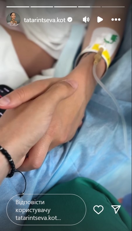 "Провели 14 годин в пологовій кімнаті": Татарінцева розкрила перші подробиці народження доньки
