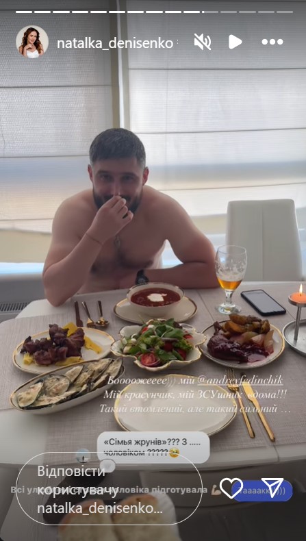 Наталка Денисенко показала довгоочікувану зустріч з чоловіком-військовим та зворушила мережу (фото)