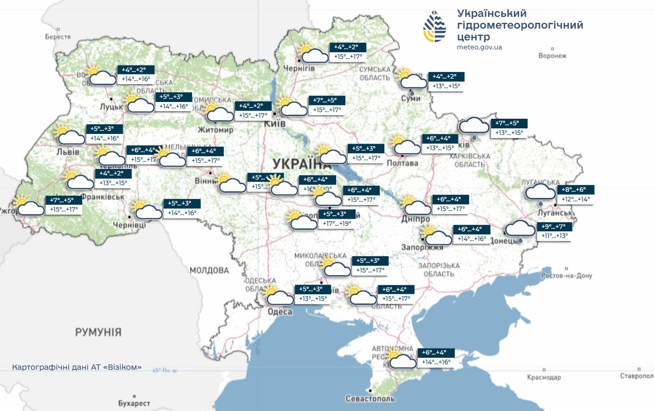 В Украину идет похолодание и опасные погодные условия: каким областям приготовиться
