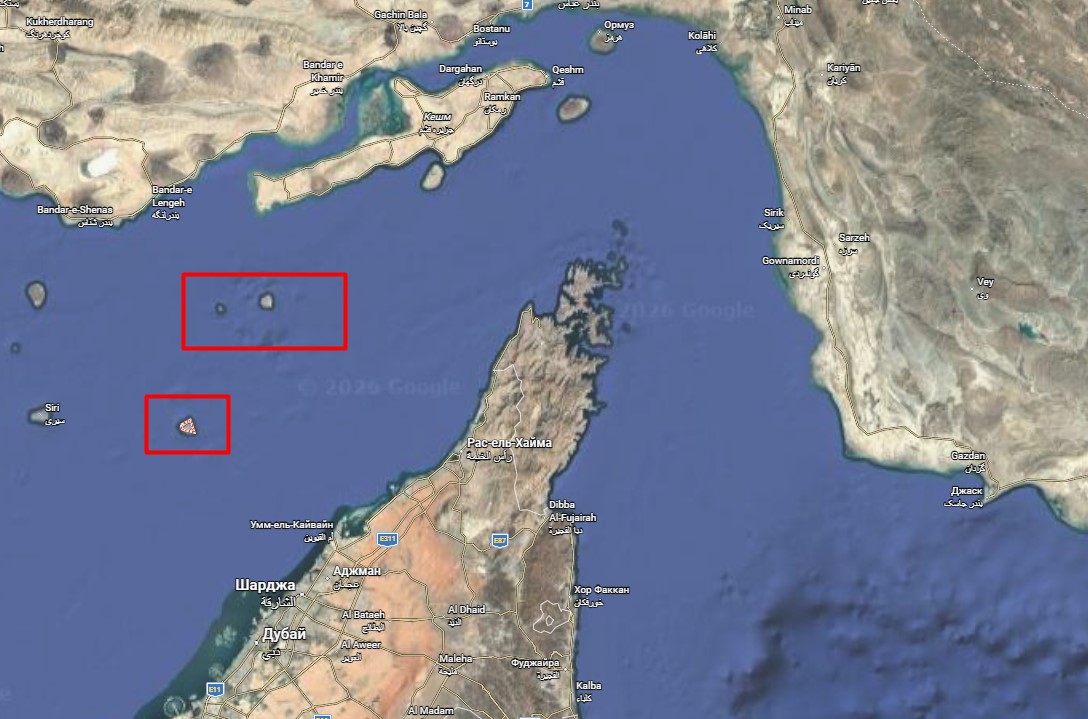 Axios назвало шесть островов, которые решат судьбу войны в Иране