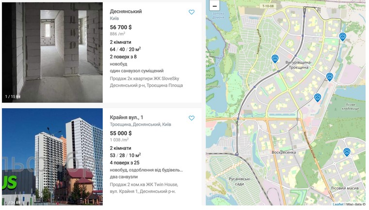 Где жить дешевле. Сколько стоят квартиры в Киеве в сравнении с Братиславой