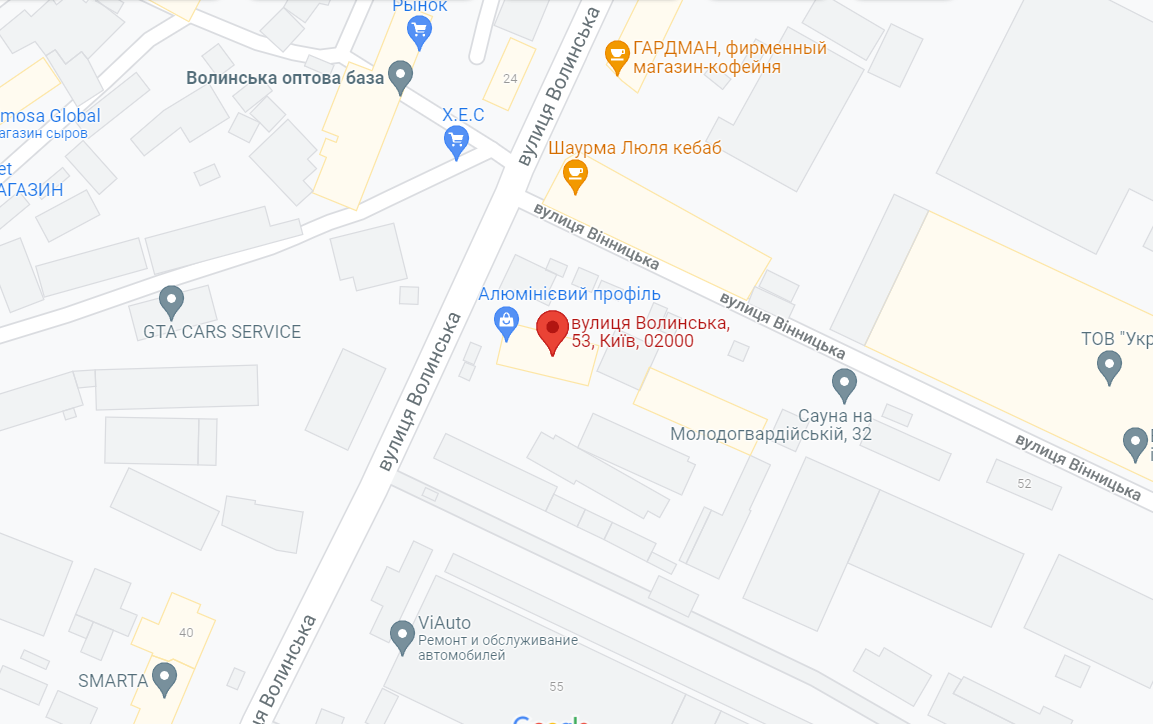 Ви виграли 400 тисяч: як працює свіжа шахрайська схема в Україні