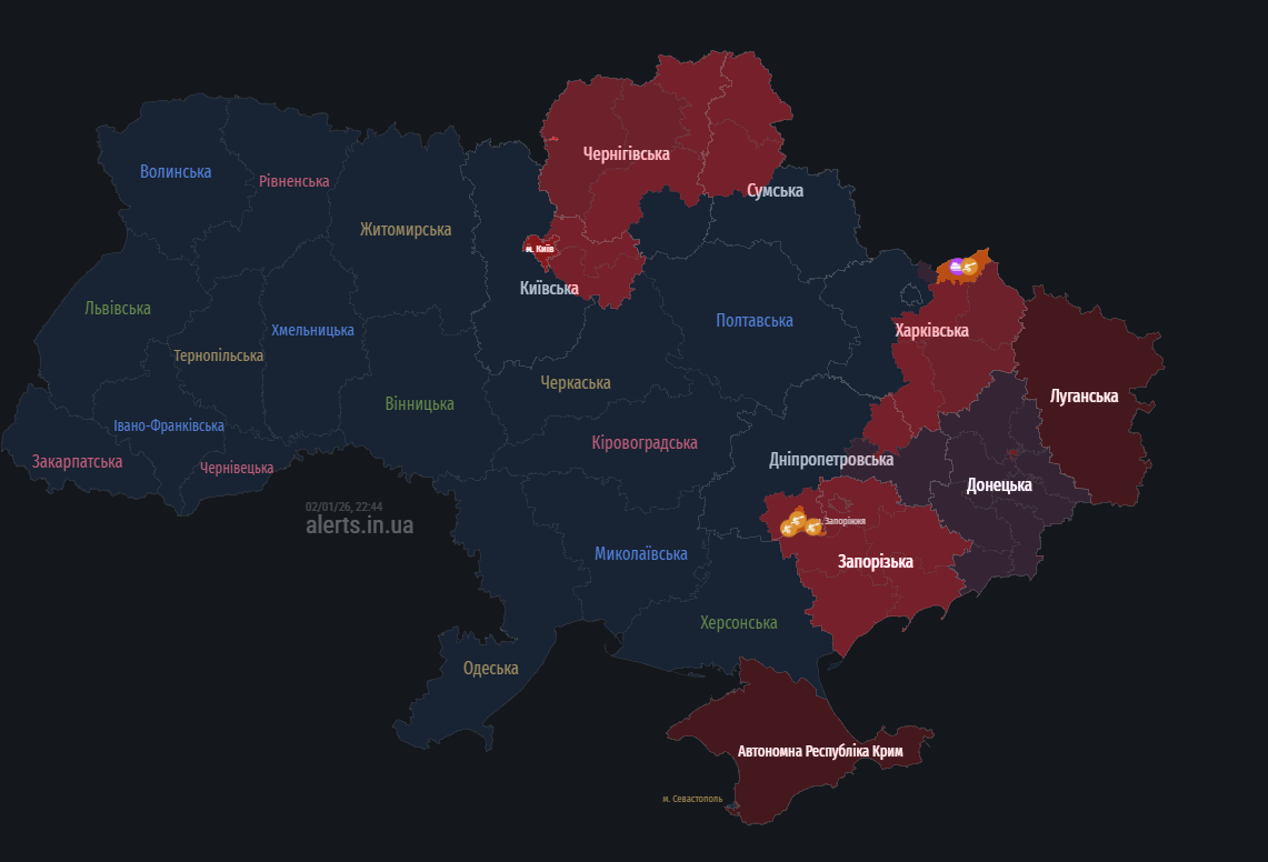 В Києві оголосили повітряну тривогу через загрозу ударних безпілотників: лунають вибухи