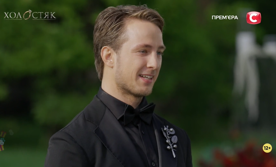 "Холостяк-13": як Терен коментував своє фінальне рішення та чому зробив саме такий вибір