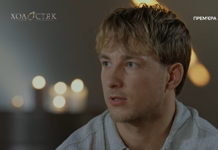 6 випуск "Холостяка": фаворитка Терена пішла зі скандалом, з іншою - попрощався сам