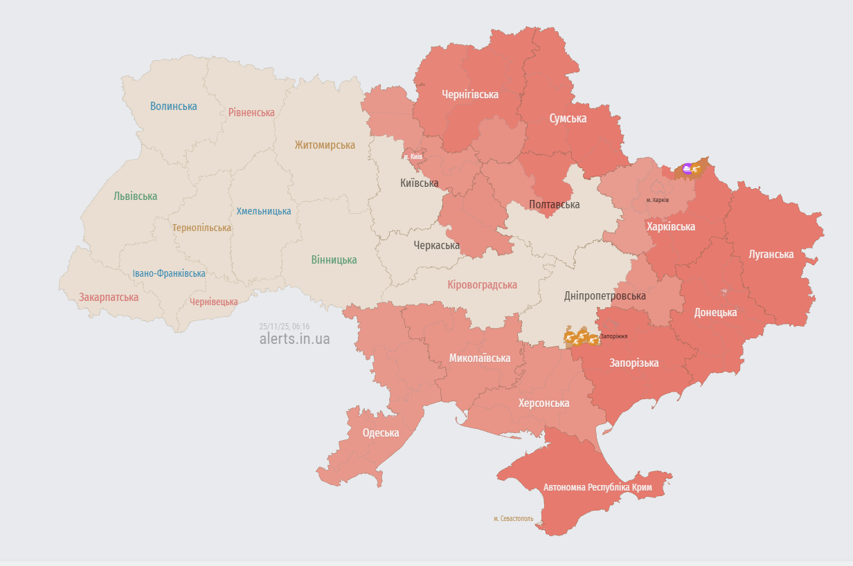 У Києві вдруге за ніч оголошено повітряну тривогу: цього разу через ударні дрони