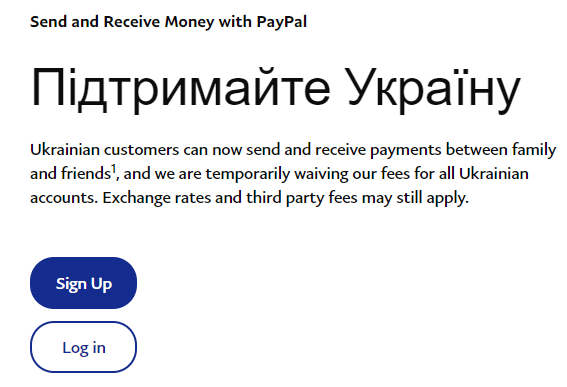 Як відкрити рахунок в PayPal, щоб приймати і виводити гроші: покрокова інструкція