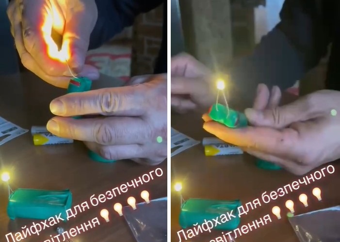 Як зробити безпечну лампочку з двох пальчикових батарейок (інструкція)