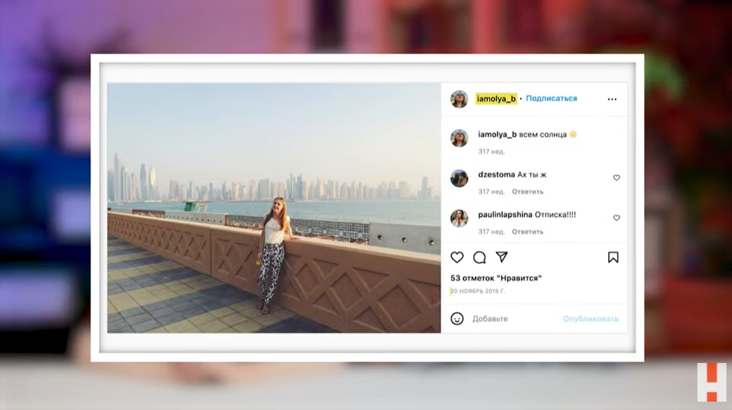 У боевика-"госдумовца" Бородая нашли роскошное жилье в Дубае: купил после "премьерства" в ОРДО