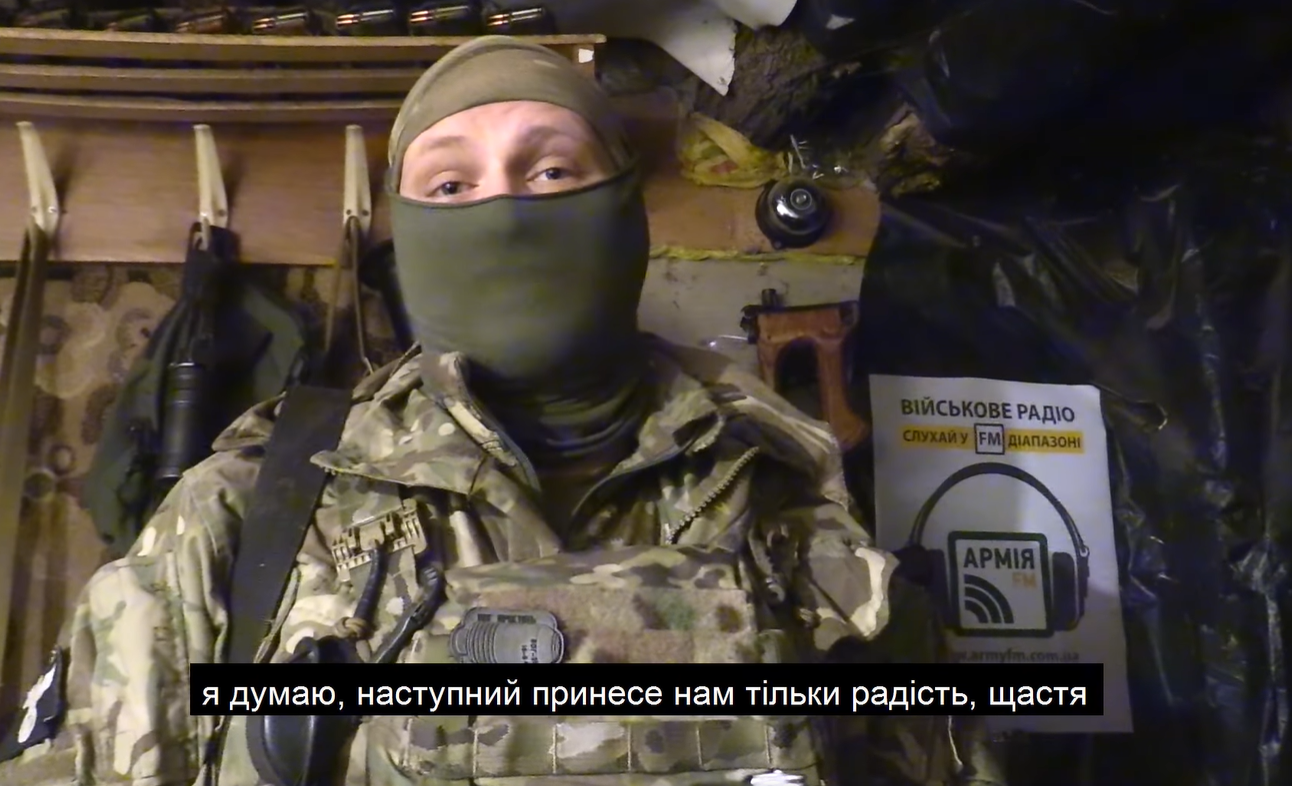 Бойцы ВСУ на передовой поздравили украинцев с Новым годом: "празднуйте, мы прикроем!" (видео)