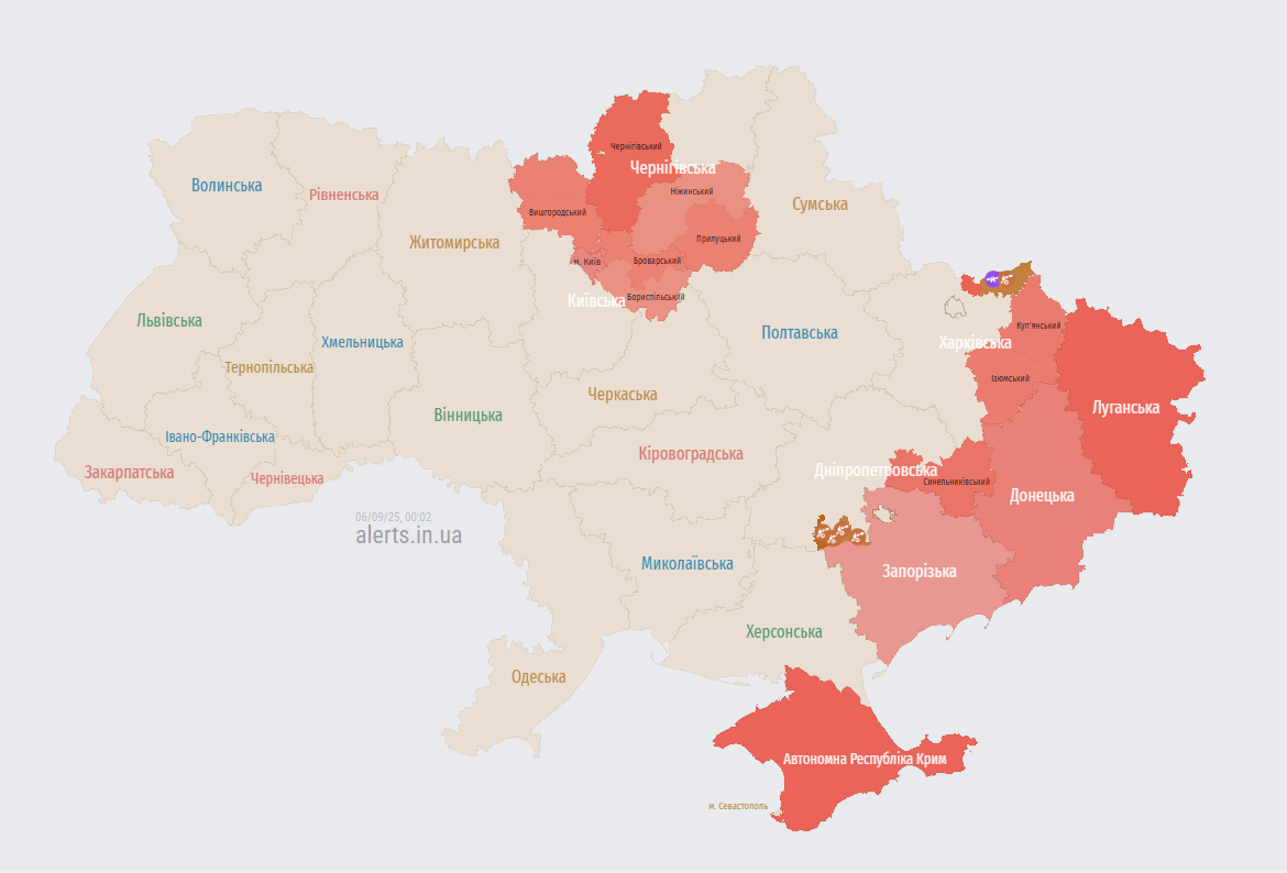 У Києві та низці областей оголошено повітряну тривогу
