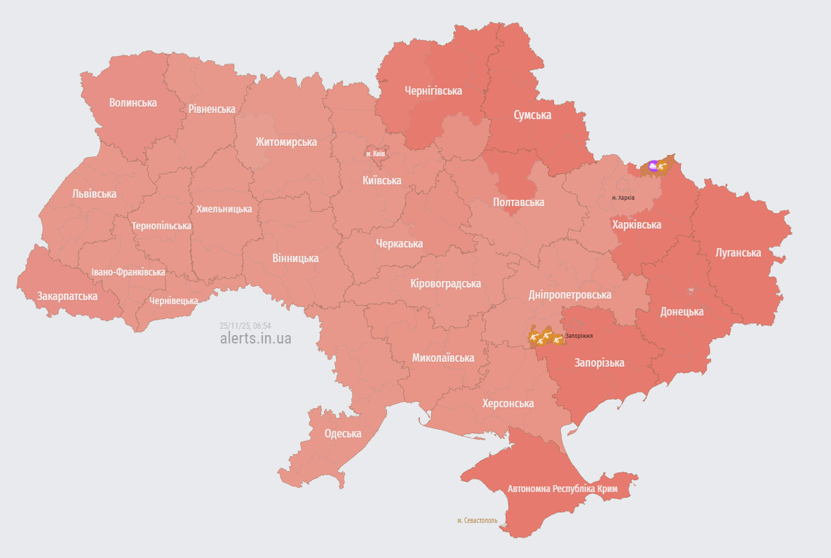 Воздушная тревога в Киеве и области из-за крылатых ракет