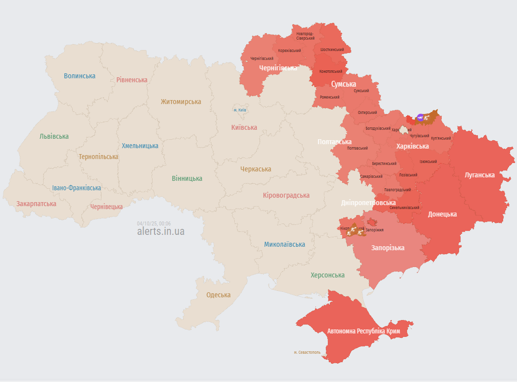 Комбінована атака армії РФ по Україні, у Сумах та на Харківщині лунають вибухи