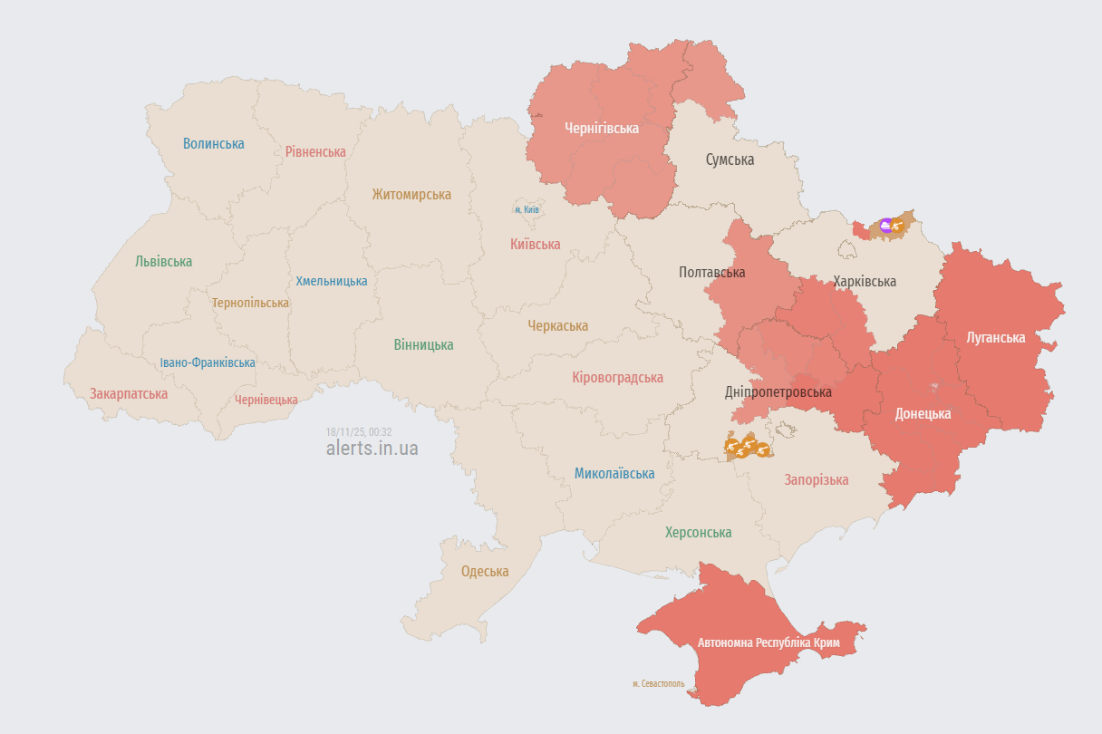 Ракетні удари по Берестину Харківської області: є постраждалі