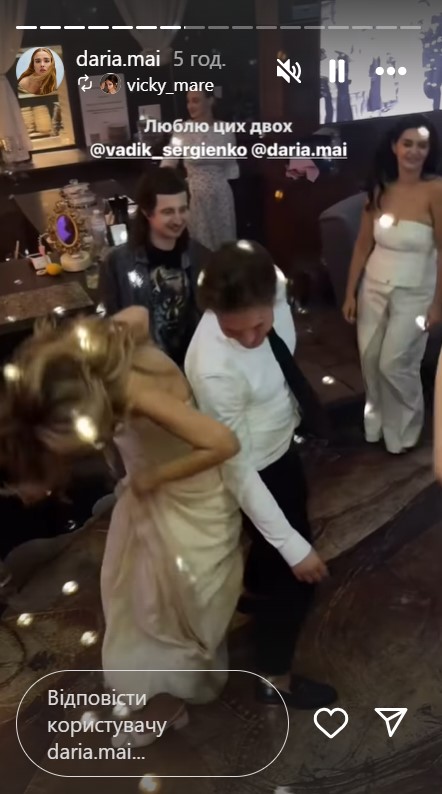 Финалистка "Супер топ-модель по-украински", сообщившая о замужестве, показала яркие кадры с праздника