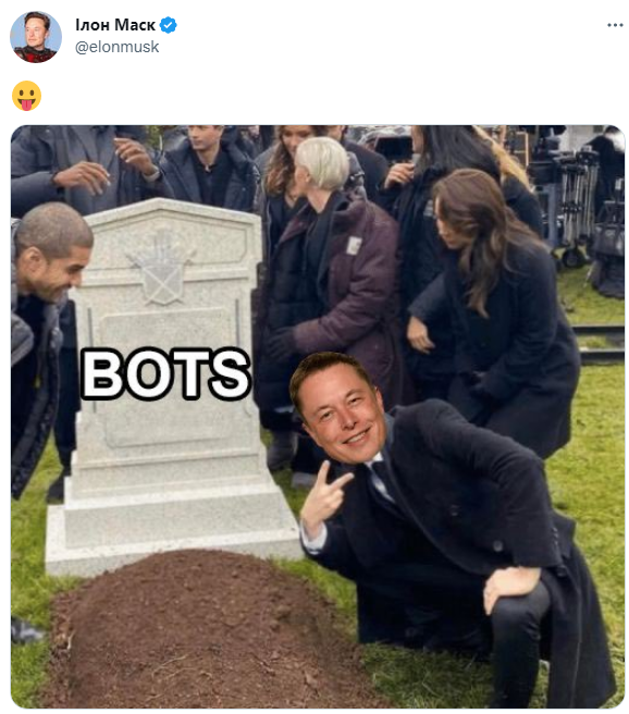 Українці не можуть зареєструватися у Twitter. Ось такий "сюрприз" від Ілона Маска