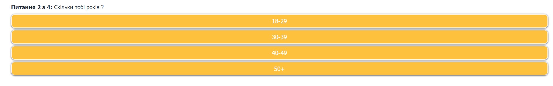 Шахраї від імені Укрпошти обіцяють українцям 3 тисячі євро: як працює схема