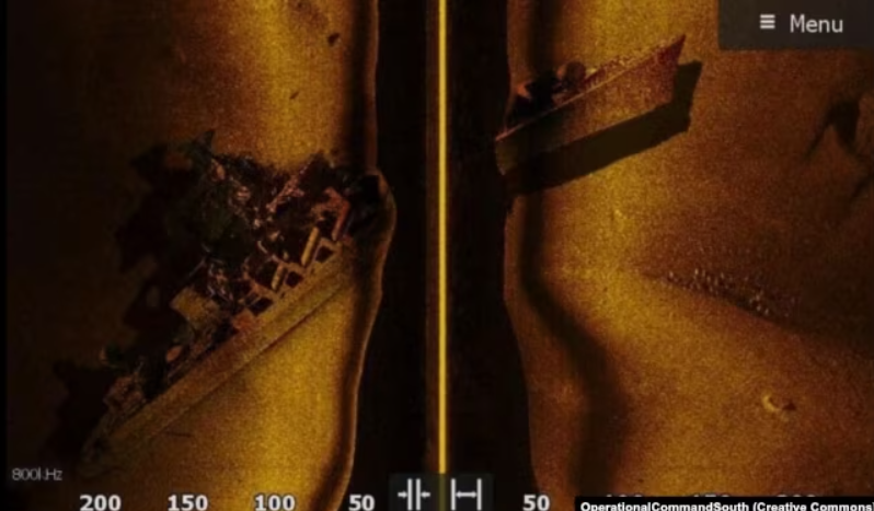 У Києві показали елемент ракети, що потопила крейсер "Москва" (фото і відео)