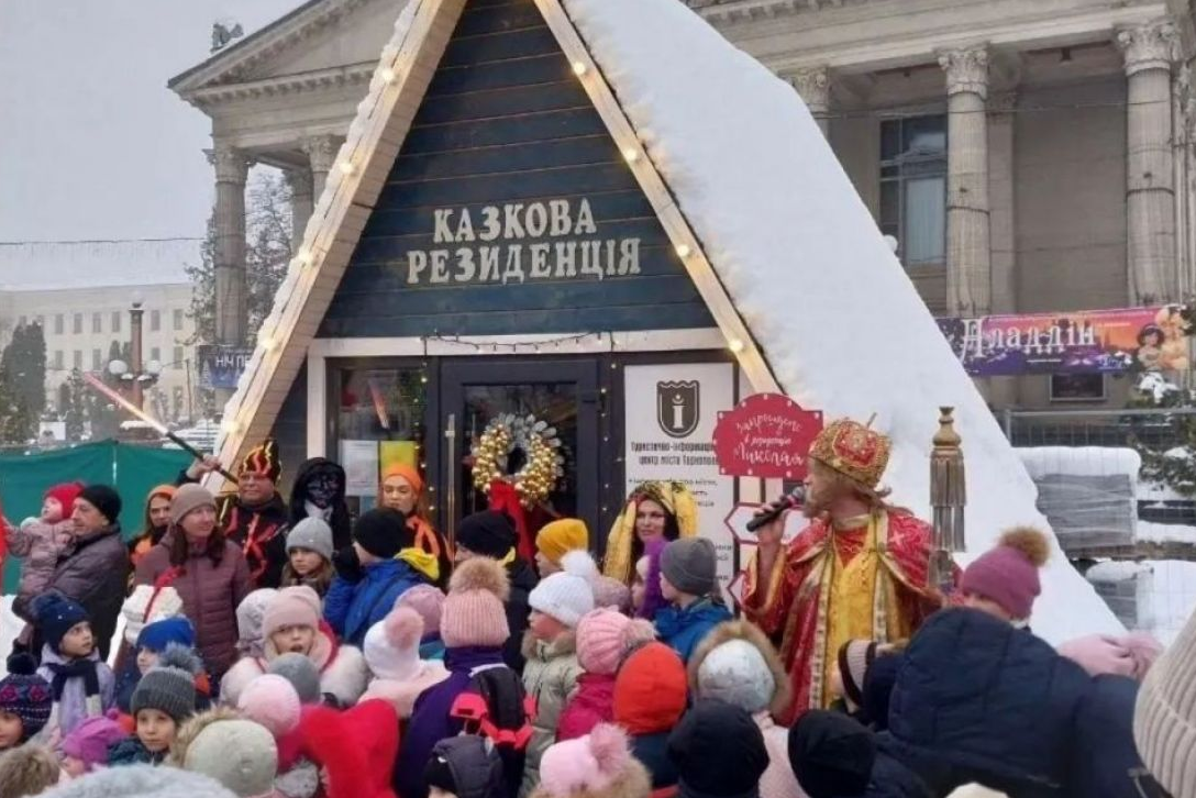Резиденції святого Миколая відкрились в Україні. Куди повести дитину, щоб подарувати свято