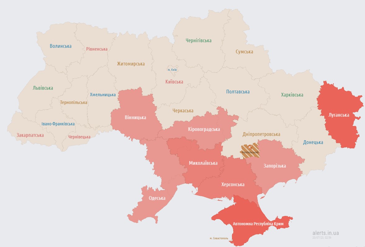 В Україні оголосили повітряну тривогу: повідомляють про пуски ракет із Чорного моря