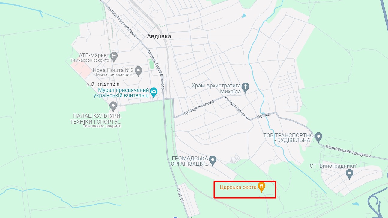 Що відбувається в Авдіївці та чому вона стала нав'язливою ідеєю Путіна