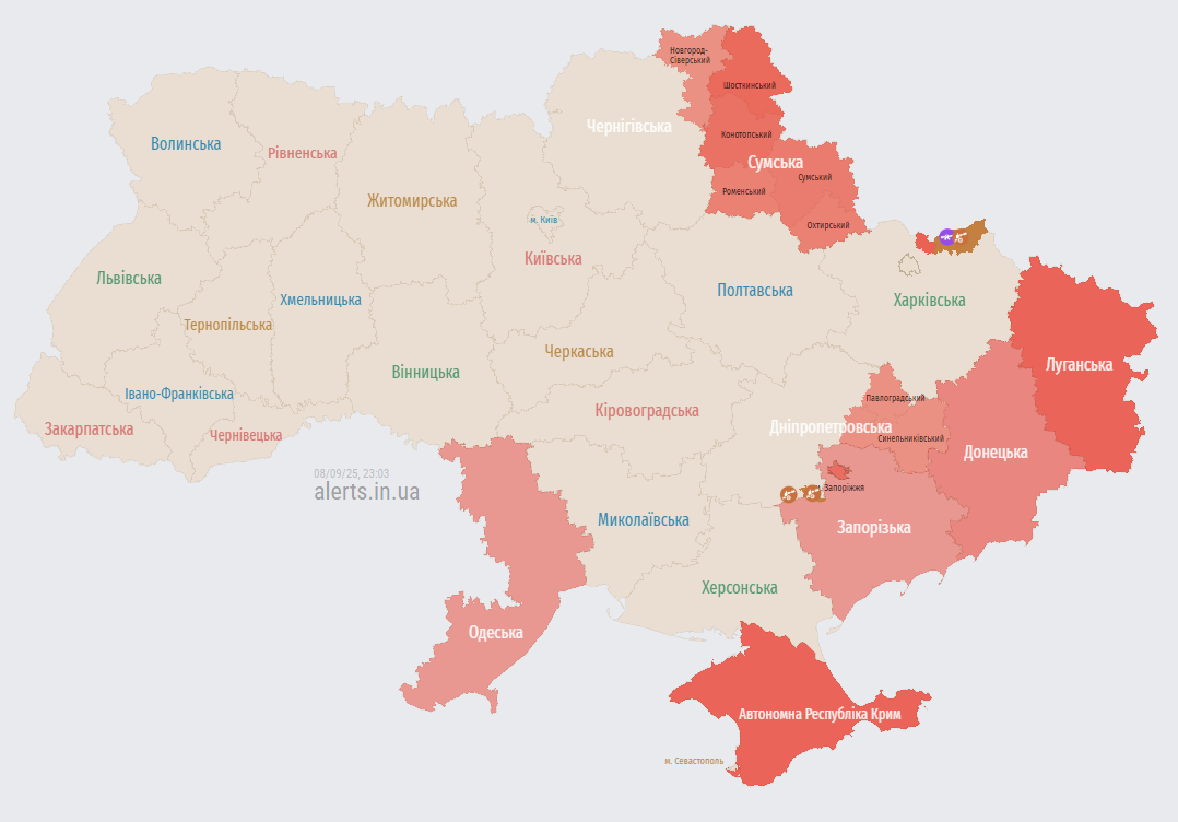 Російські війська атакують Україну: де оголошено повітряну тривогу