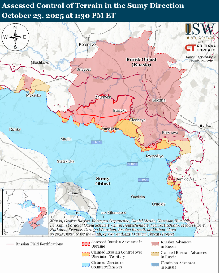 Командування РФ перебільшує успіхи в Харківській області та кидає в бій новобранців, - ISW