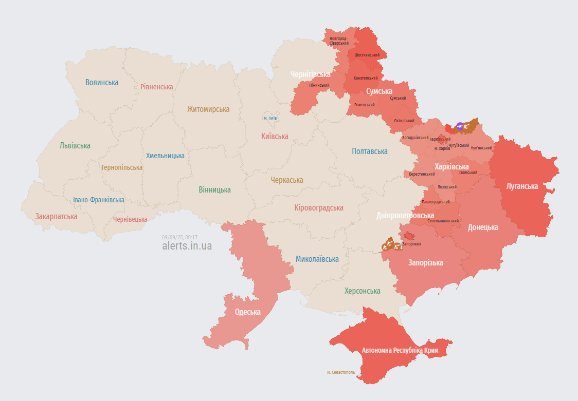 Російські війська атакують Україну: де оголошено повітряну тривогу
