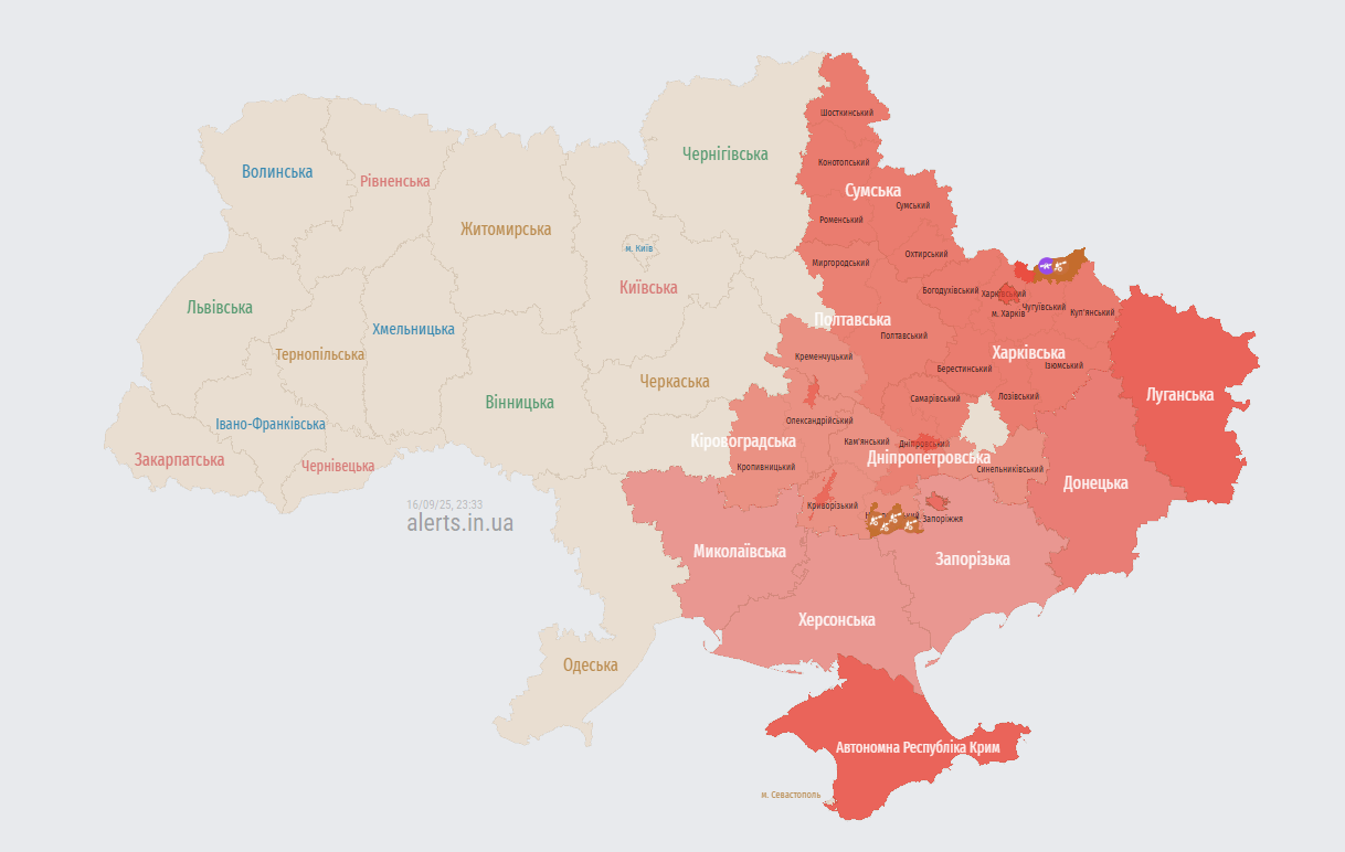Україною шириться "шахедна" тривога: які регіони під загрозою