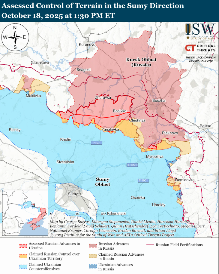 ЗСУ успішно знищують російські ДРГ, які намагаються проникнути до Покровська, - ISW
