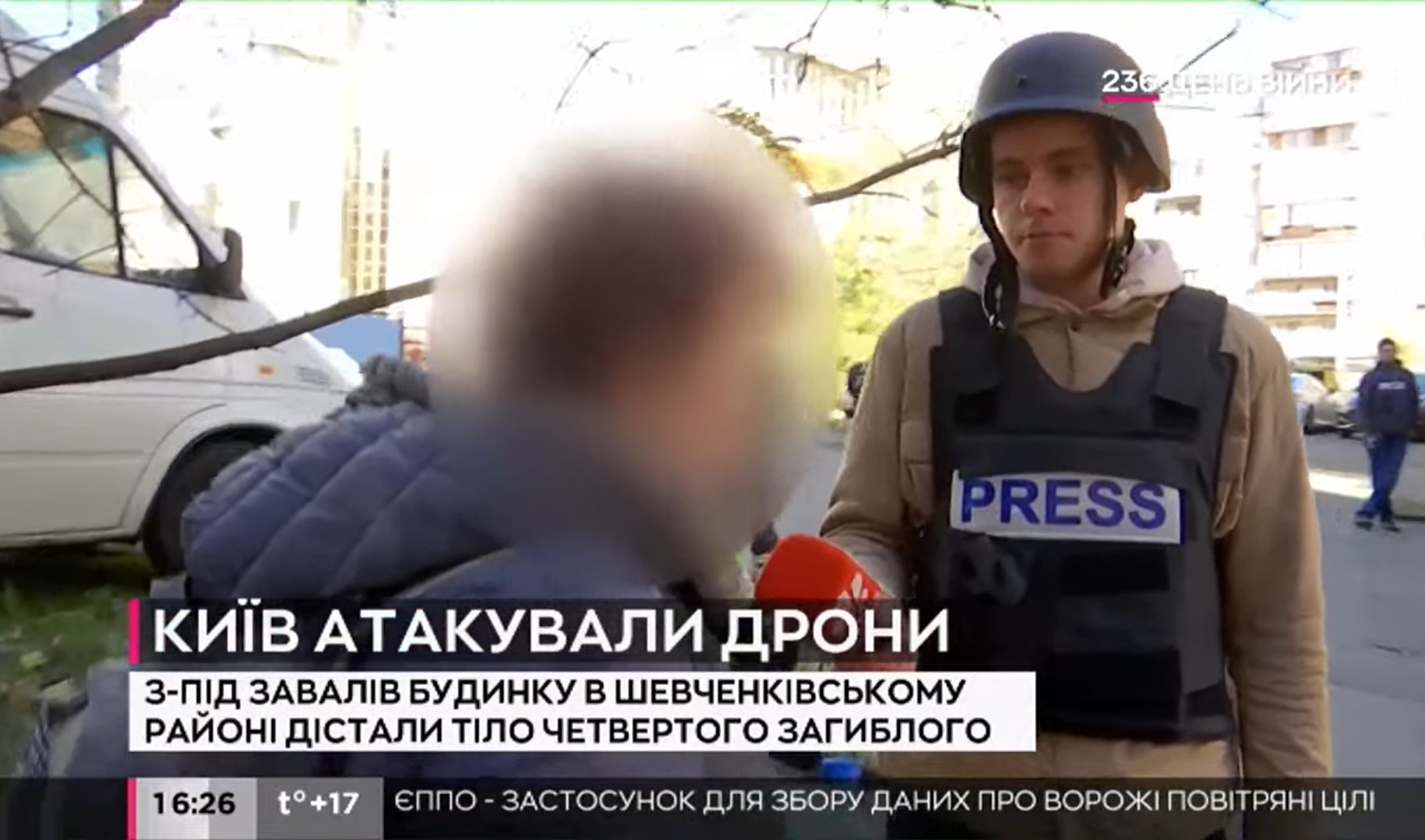 "Вони не здолають наших людей": уцелевшая после атаки дронов киевлянка поразила историей спасения