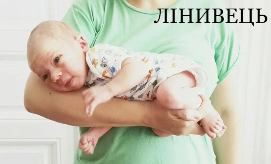 Разрушен старый миф о детских коликах, делавший жизнь женщин невыносимой