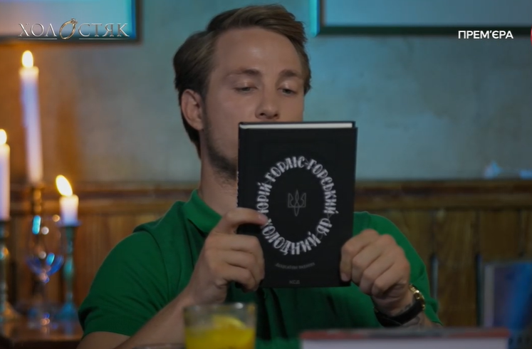 6 випуск "Холостяка": фаворитка Терена пішла зі скандалом, з іншою - попрощався сам