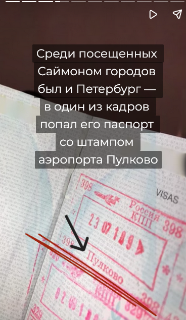 Що ми знаємо про Поліну - подругу "афериста з Тіндера": як вона виглядає зараз і чим займається (фото)