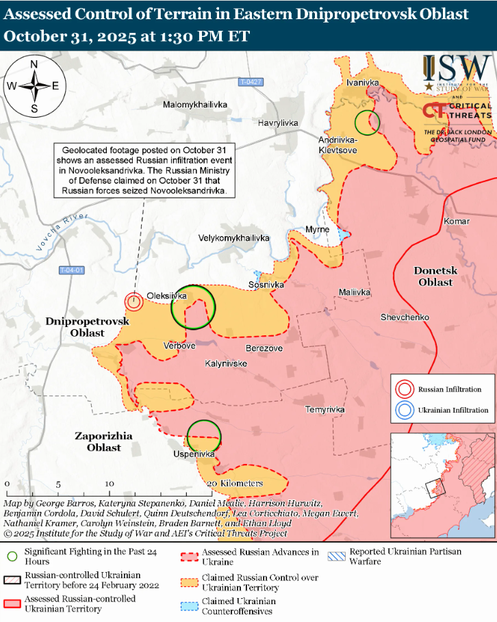Дамба Бєлгородського водосховища затримує російські війська в Харківській області, - ISW