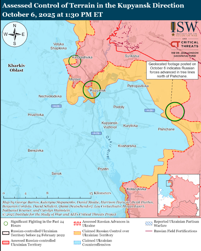 Війська РФ впроваджують інновації на Лиманському напрямку: в ISW розповіли, які