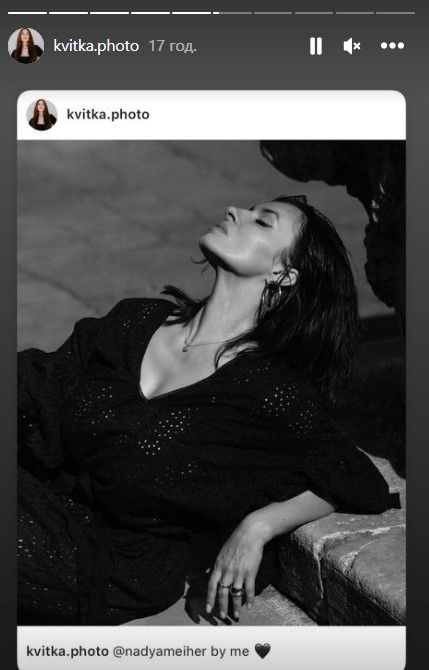 Стало відомо, де зараз Надія Мейхер і чим заробляє на життя