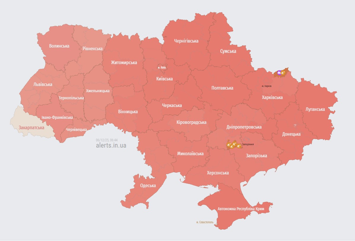Третя за ніч масштабна тривога в Україні: цього разу через крилаті ракети