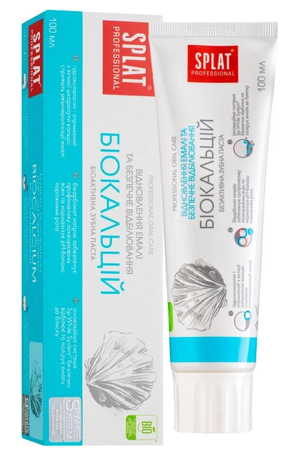 Стоматолог назвав 5 марок зубної пасти, які не треба купувати