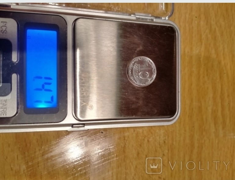 Така 10-копійчана монета збагатить вас на 1000 доларів: як виглядає "скарб"